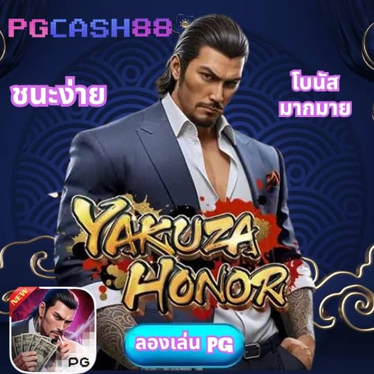 10รับ100 wallet