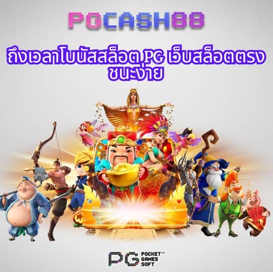 10รับ100 wallet